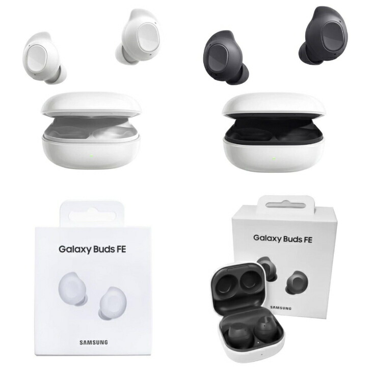 楽天市場】＼本日ポイント2倍／Galaxy Buds Fe ワイヤレスイヤホン