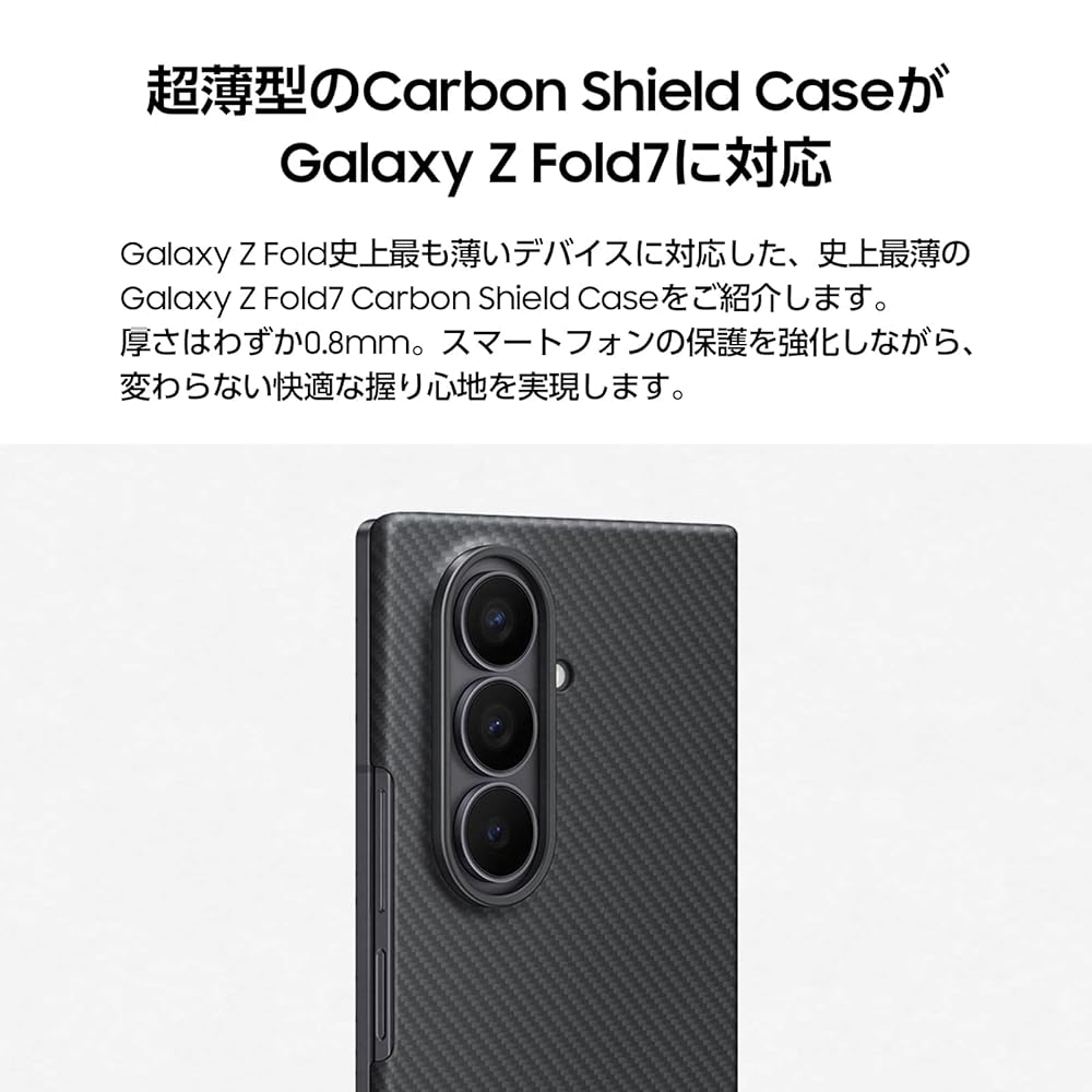 楽天市場】＼本日ポイント2倍／【純正フィルム2枚付き】Samsung Galaxy