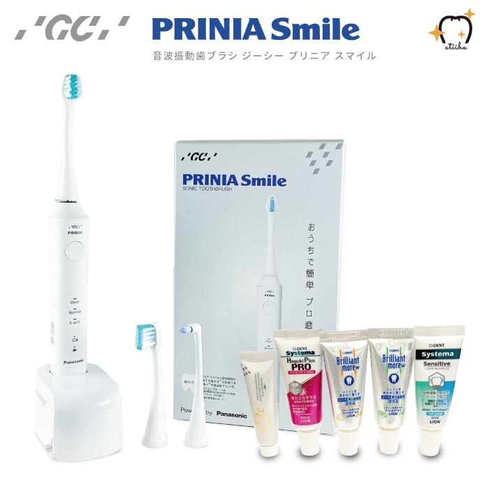 楽天市場】送料無料 GC ジーシー 音波振動歯ブラシ PRINIA Smile