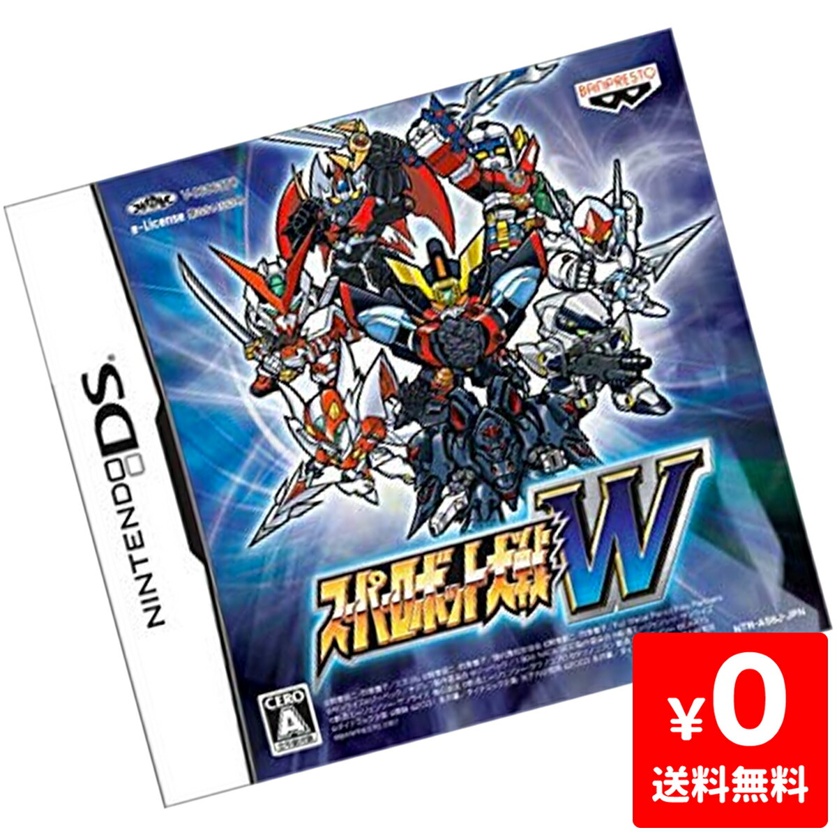 楽天市場】スーパーロボット大戦W 4983164733433 【中古】 : iimo