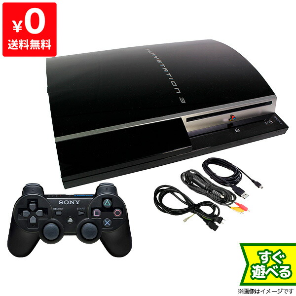 楽天市場】PS3 プレステ3 PLAYSTATION 3(60GB) SONY ゲーム機 すぐ