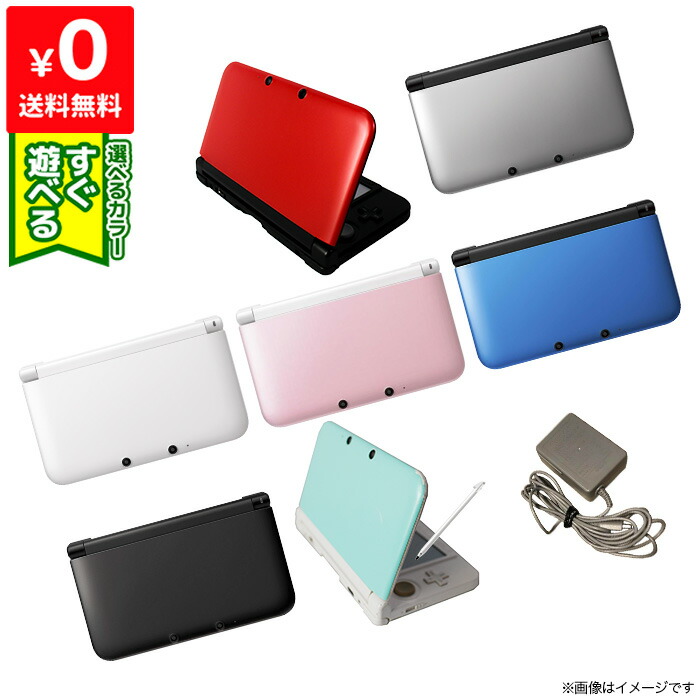 楽天市場】【60日保証キャンペーン中】ニンテンドー3DSLL 3DS LL 本体