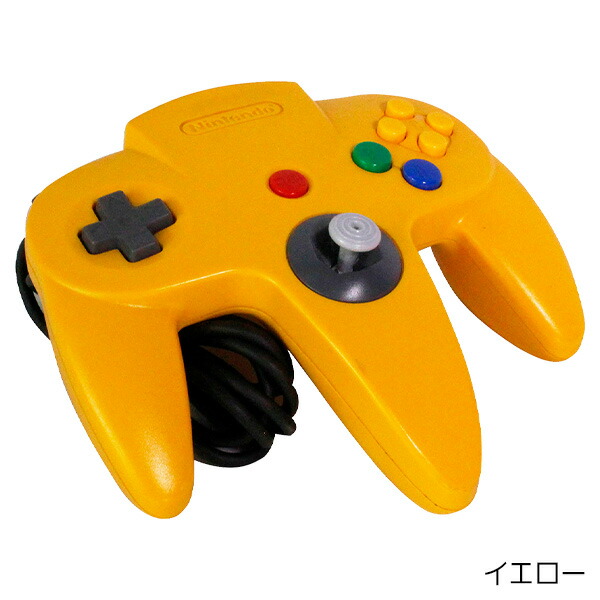 楽天市場】【60日保証キャンペーン中】ニンテンドー64 本体