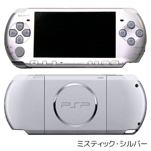 楽天市場】【60日保証キャンペーン中】PSP-3000 本体 すぐ遊べるセット
