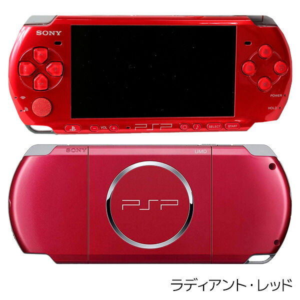 楽天市場】【60日保証キャンペーン中】PSP-3000 本体 すぐ遊べるセット