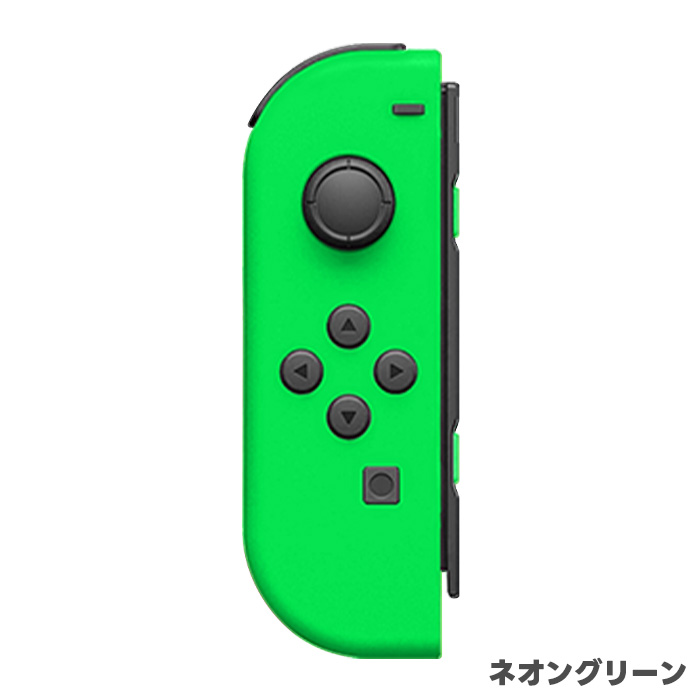 楽天市場】【中古】【60日保証キャンペーン中】Nintendo Switch Joy
