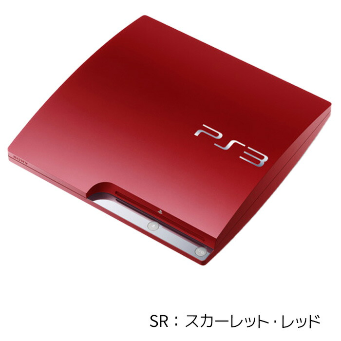 楽天市場】【60日保証キャンペーン中】PS3 本体 プレステ3