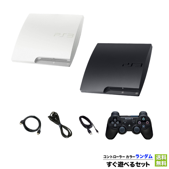 PS3本体ソフトセット PS3本体+ソフトセット Amazon.co.jp: Z/X (ゼクス