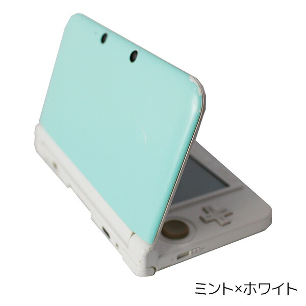 楽天市場】3DSLL 本体のみ タッチペン付き 選べる 7色【中古】 : iimo