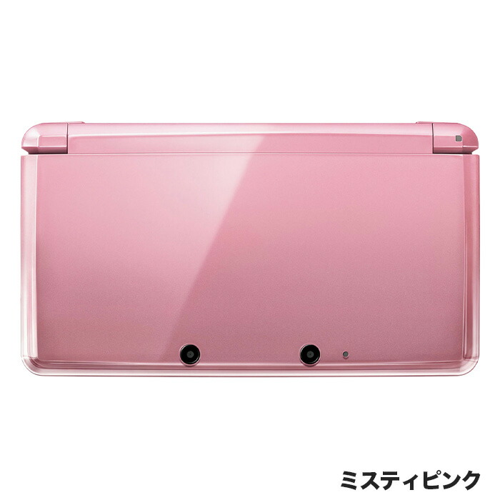 楽天市場】【60日保証キャンペーン中】3DS 本体 すぐ遊べるセット SD