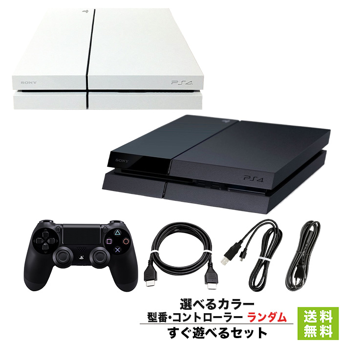 楽天市場】ps4 本体 未使用の通販