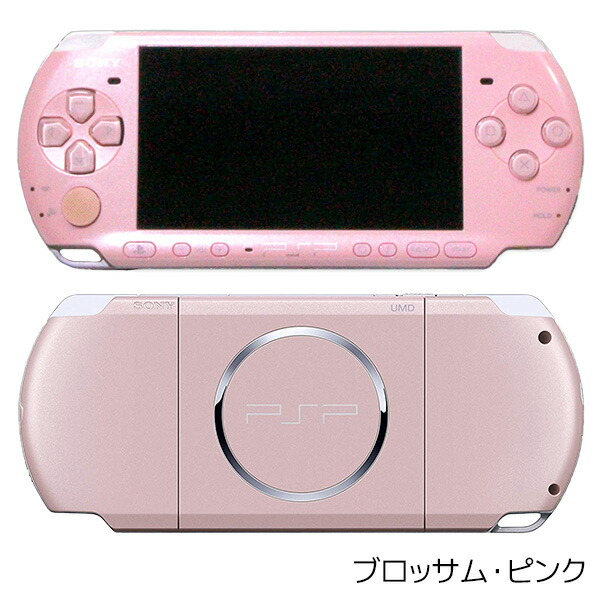 楽天市場】【60日保証キャンペーン中】PSP-3000 本体