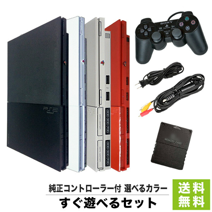 楽天市場】【60日保証キャンペーン中】 PS2 本体 純正コントローラー1