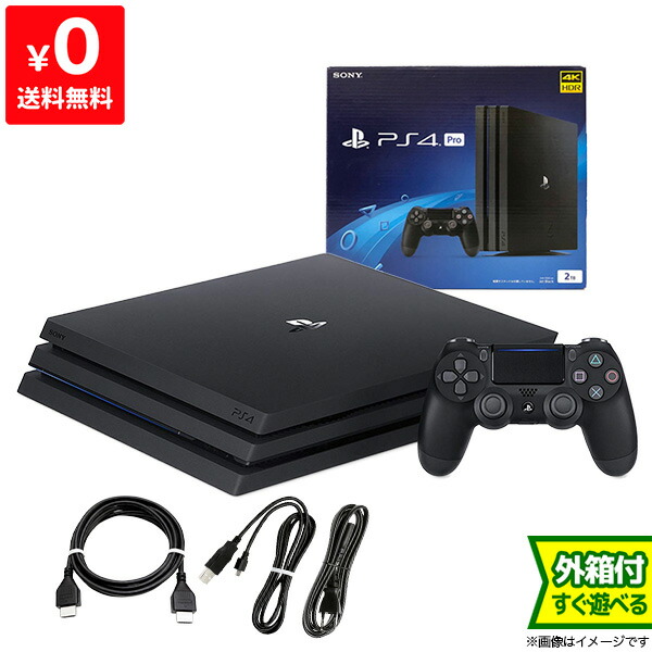 楽天市場】PS4 Pro ジェット・ブラック 2TB (CUH-7200CB01) 本体 完品