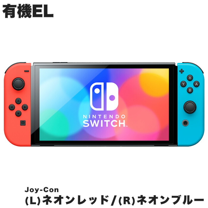 楽天市場】【60日保証キャンペーン中】選べる 型番 新型 旧型 初期型