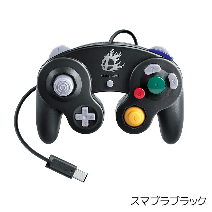 楽天市場】ゲームキューブ コントローラー 選べる カラー【中古