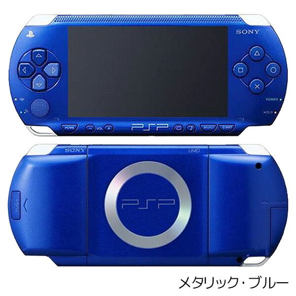 楽天市場】PSP 1000 本体のみ 選べる 4色 プレイステーション
