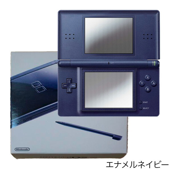 楽天市場】DS LITE 本体 付属品完備 ニンテンドー DS lite 選べる8色
