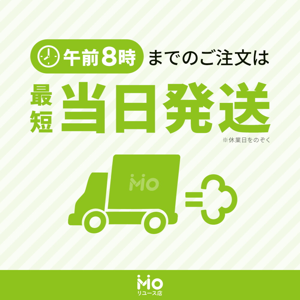 楽天市場】DS ソフトのみ ドラゴンクエスト9 星空の守り人 ドラクエIX