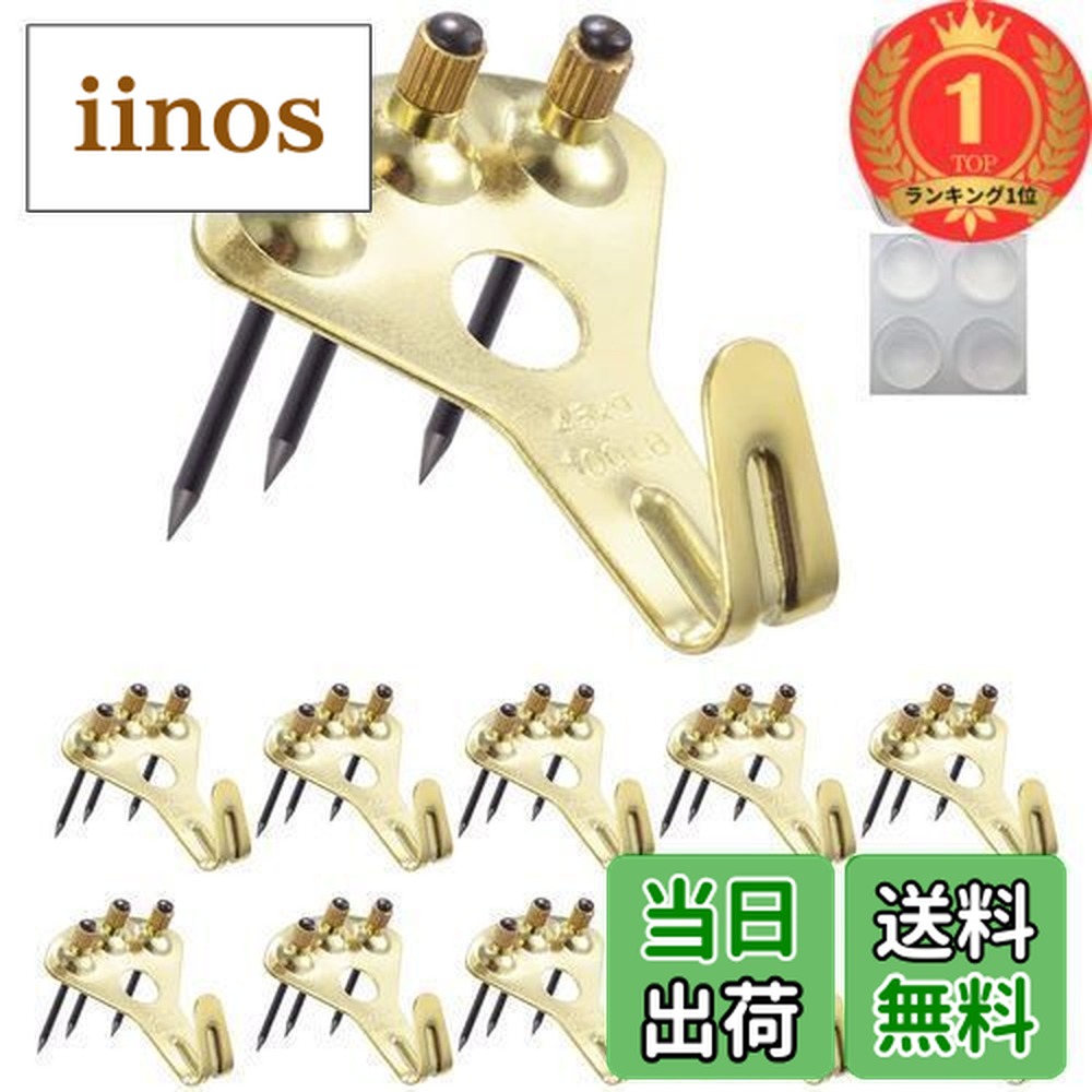 楽天市場】【送料無料】【楽天ランキング1位獲得】10個 壁掛けフック