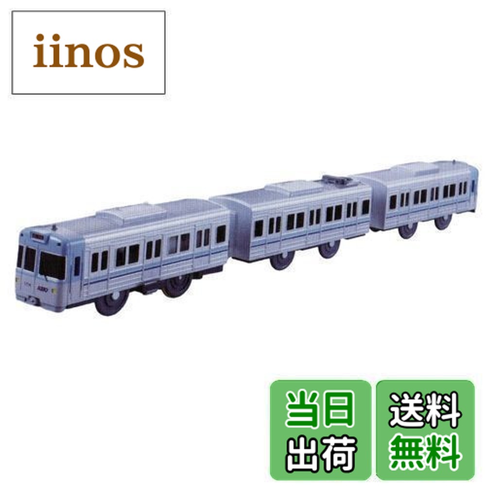 楽天市場】【送料無料】タカラトミー(TAKARA TOMY) オリジナル