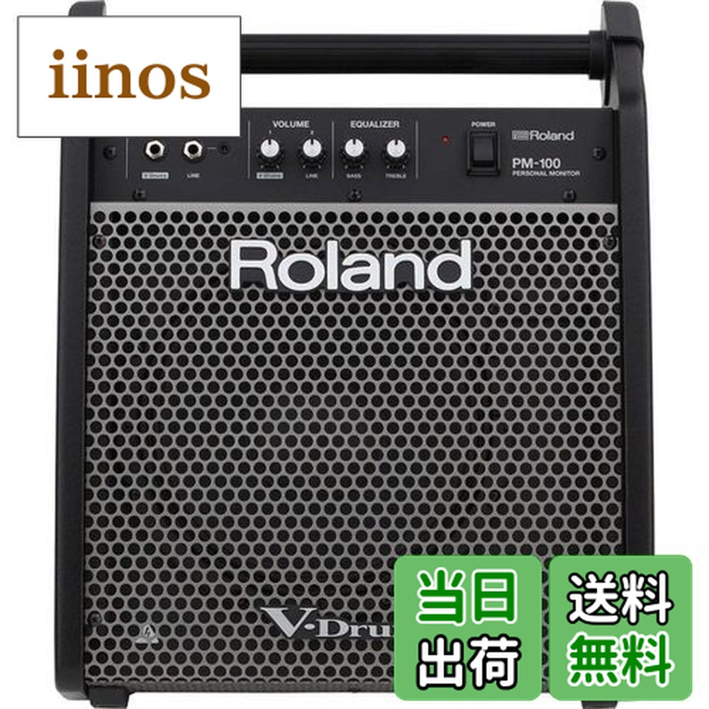 楽天市場】pm-100 rolandの通販