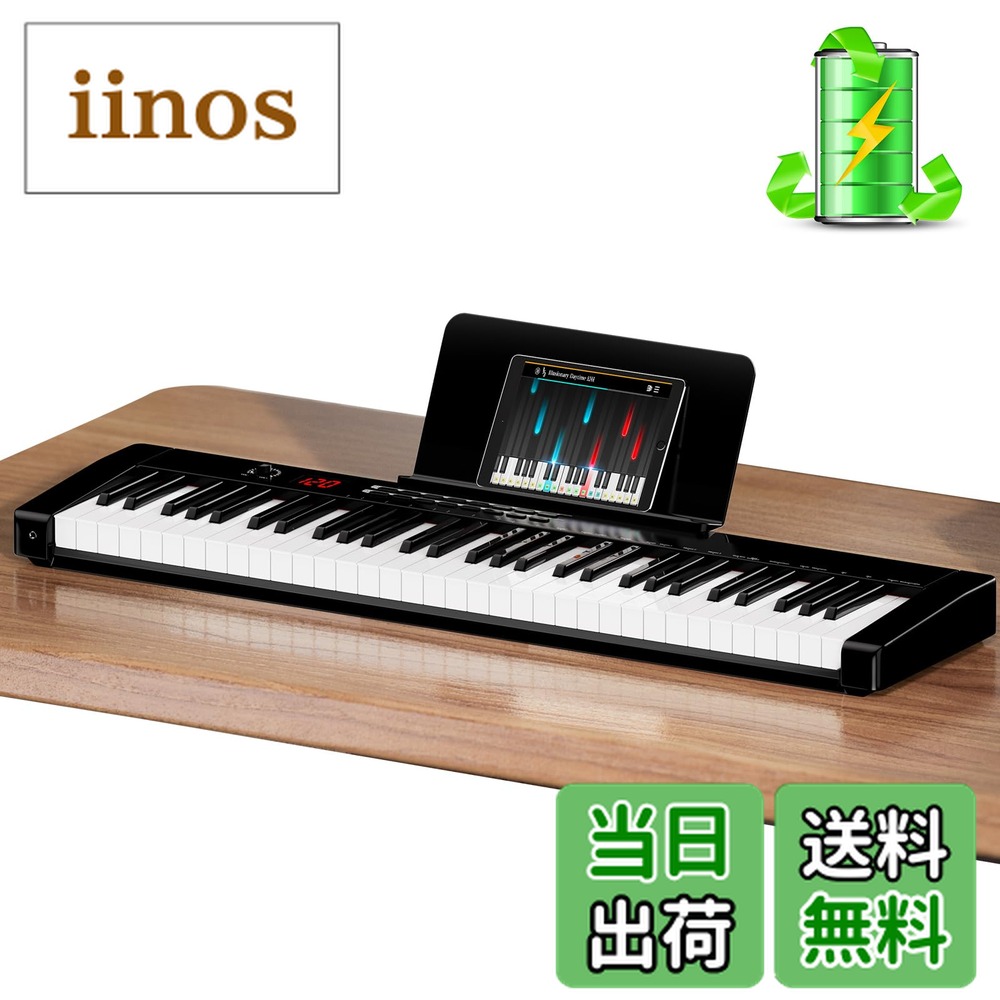 楽天市場】TERENCE 電子ピアノ 61鍵盤の通販