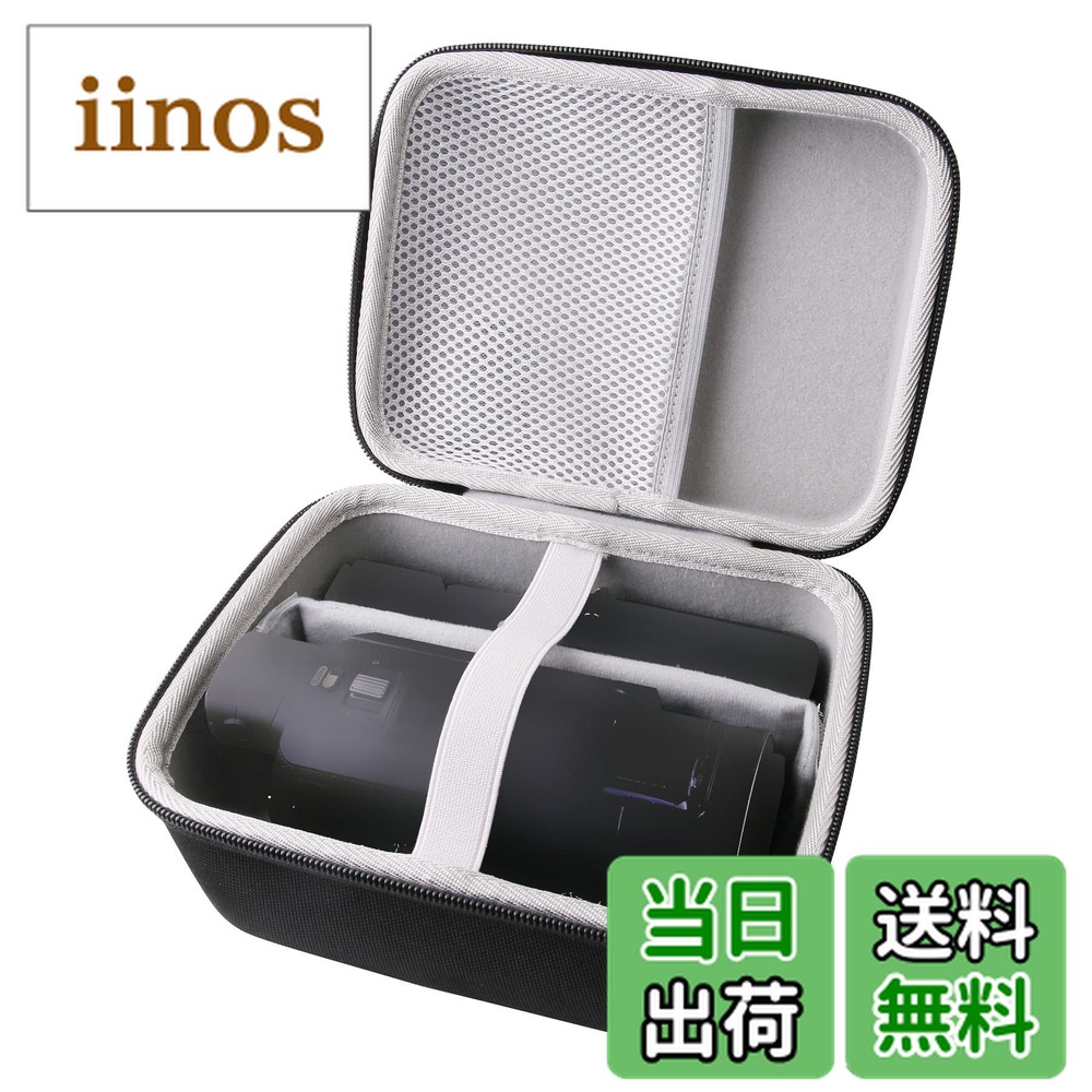 楽天市場】fdr－ax60 ケースの通販