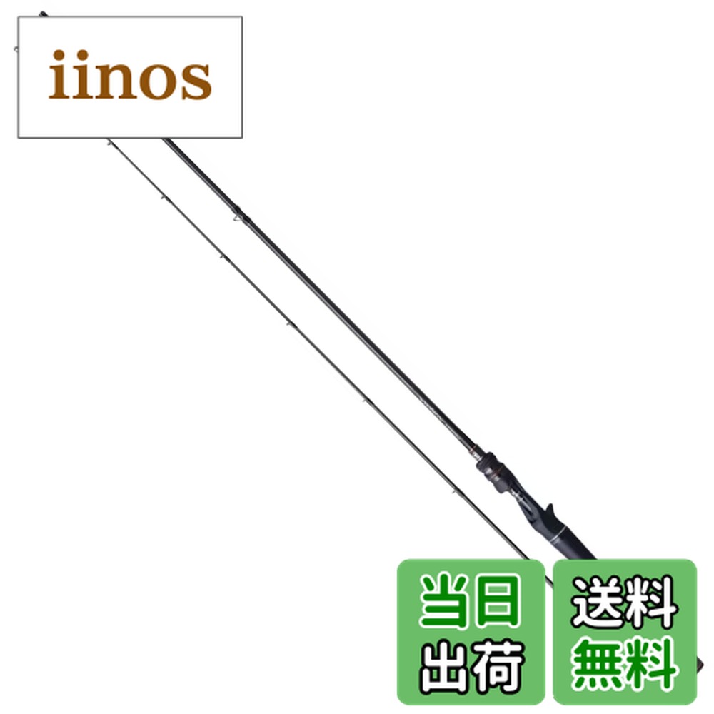 EXPRIDE HI-POWER X BFS 164L-BFS バスロッド シマノ(SHIMANO) 17