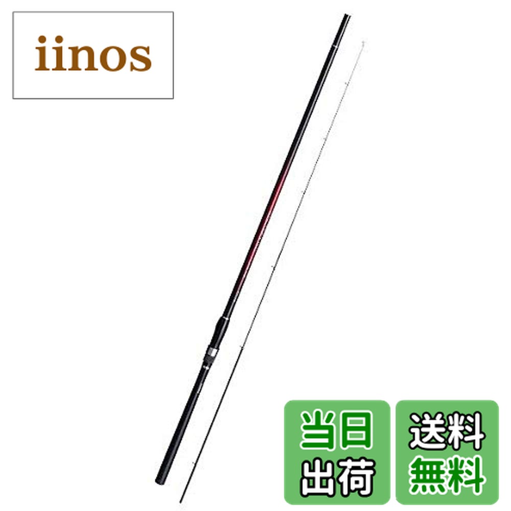 シマノ アドバンス イソ 2-530 (ロッド・釣竿) 価格比較 - 価格.com