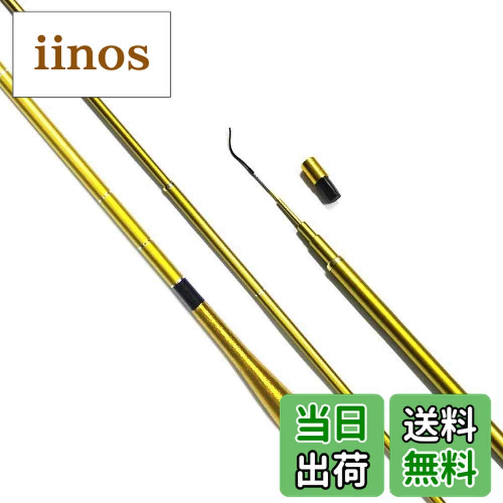 へら竿 ロッド 13尺」の人気商品一覧 | 安い商品を通販サイトから探す