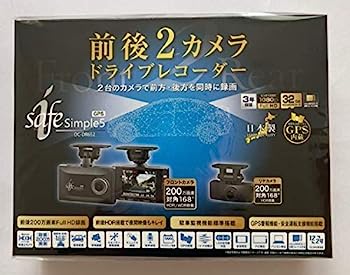 楽天市場】ドライブレコーダーコムテックdr652の通販