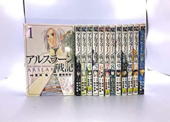 楽天市場】アルスラーン戦記 全巻の通販
