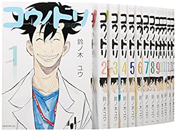 楽天市場】コウノドリ 全巻セット（本・雑誌・コミック）の通販