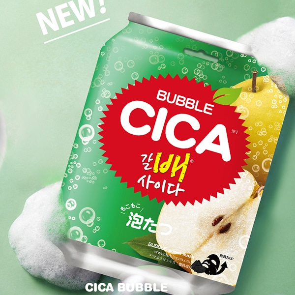 楽天市場】※ネコポス ボンボンシートマスク/ 23ml（選べる20枚セット