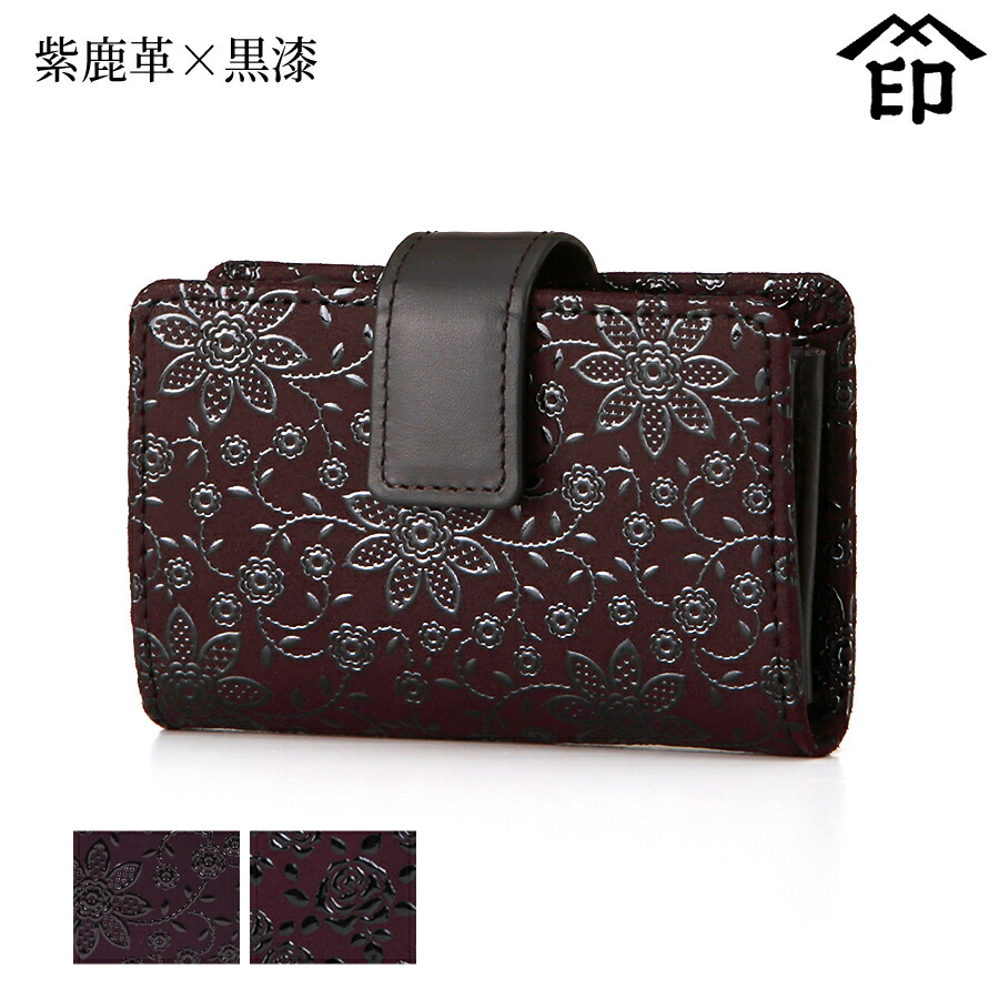 千恵子】印傳屋 ローズ柄 花柄 巾着バッグ 鹿革 ディアスキン 黒