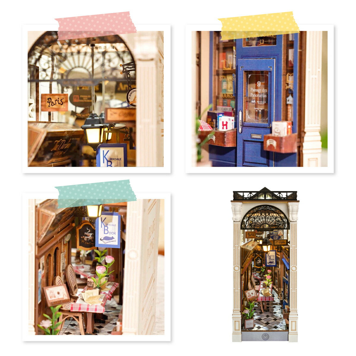 楽天市場】mocumo TGB BOOKNOOK&WONDERLANDシリーズ［ 組み立て