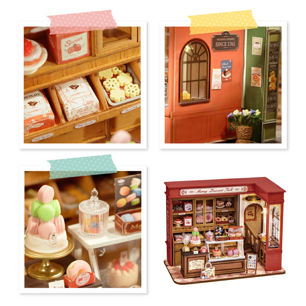 楽天市場】mocumo ミニュチュアハウスシリーズ［ 組み立て ドール