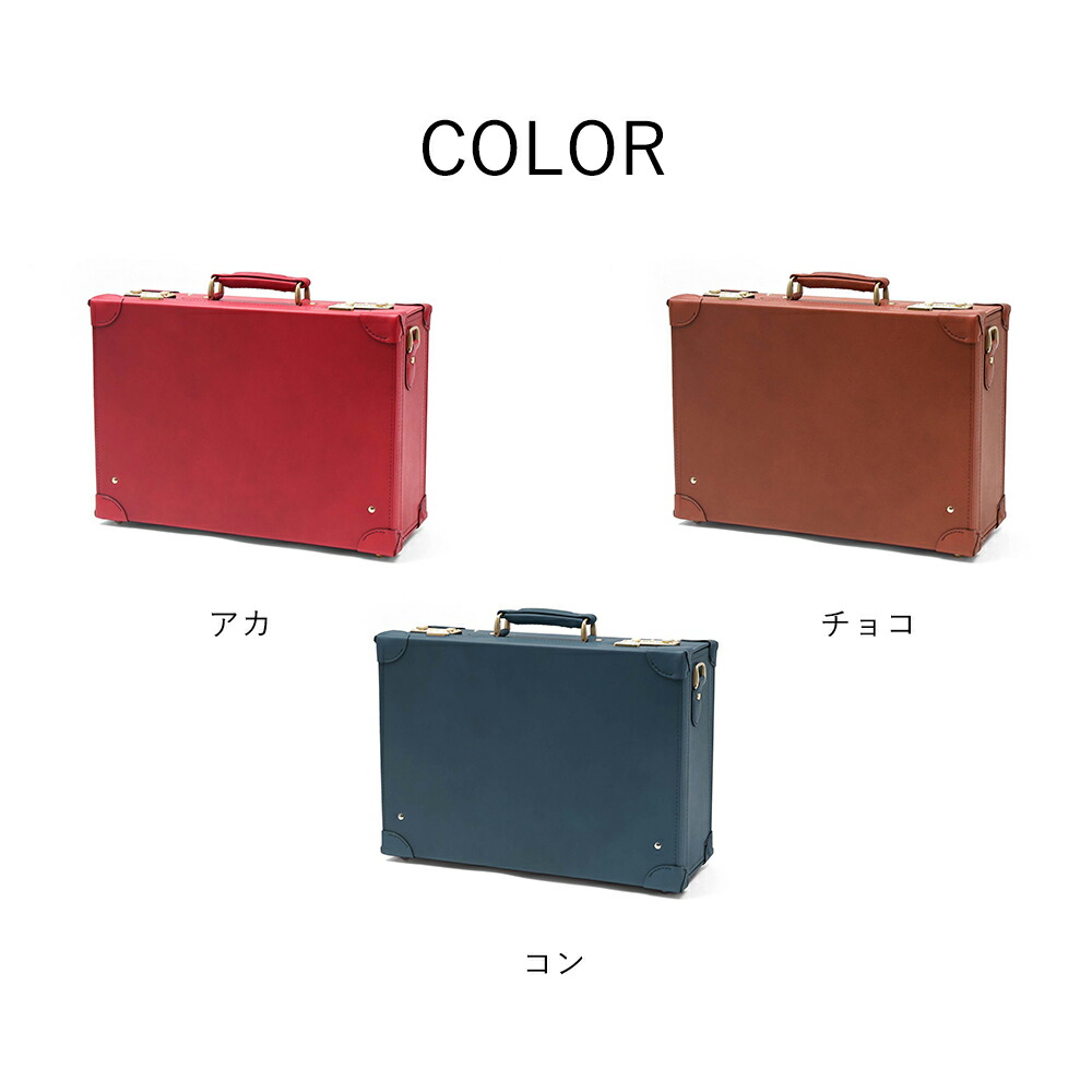 楽天市場】SILVER LAKE CLUB レザートランク 42cm (オイルレザー) 日本