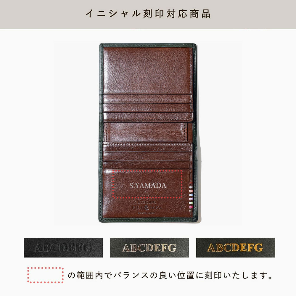 楽天市場】FUJITAKA ACCESSORIES コンパクト 二つ折り財布 カード段6