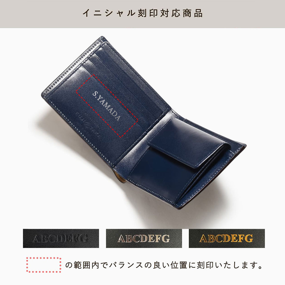 楽天市場】FUJITAKA ACCESSORIES コードバン 二つ折り財布 カード段13