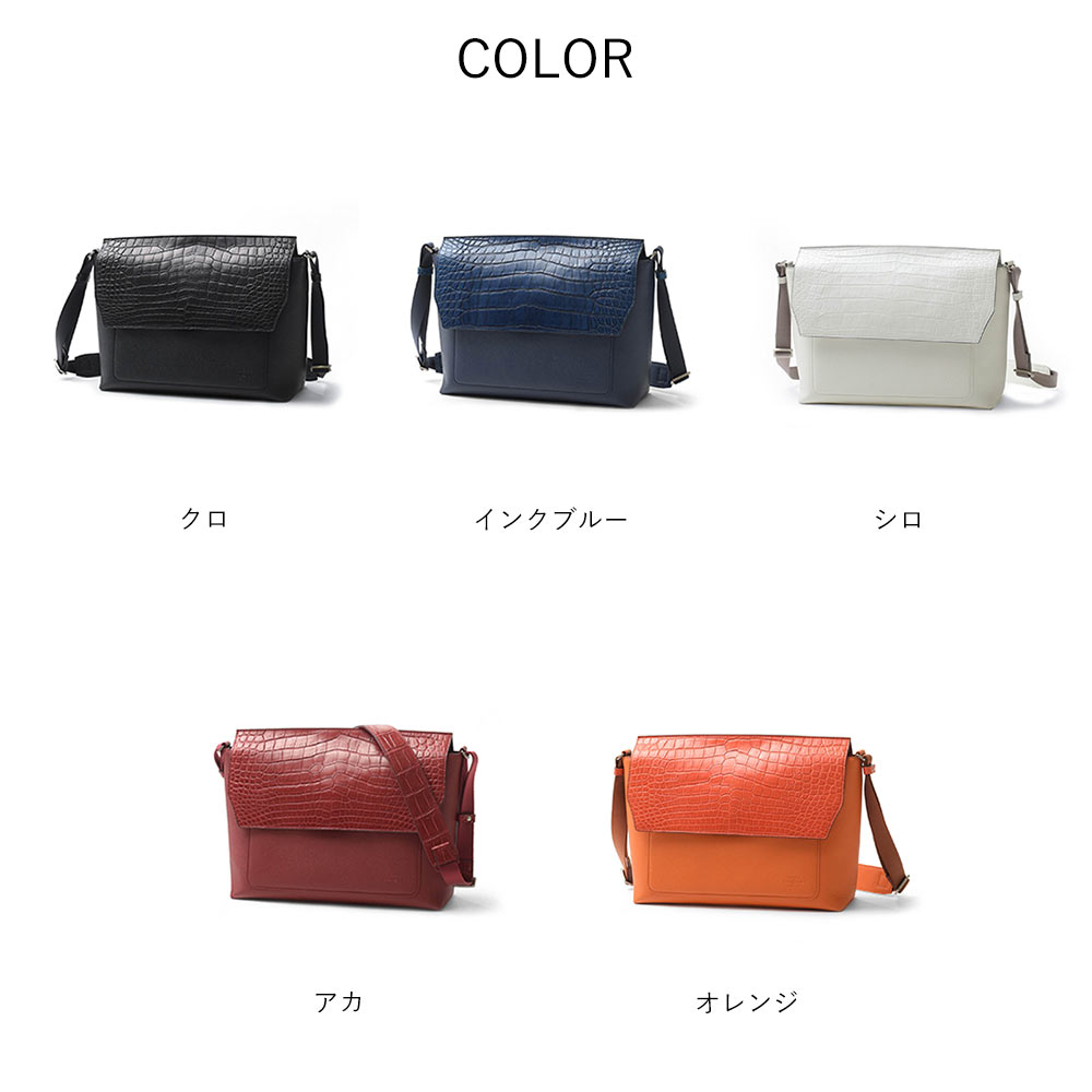 楽天市場】FUJITAKA GALLERY レザーショルダーバッグ A4 (WAPROLUX