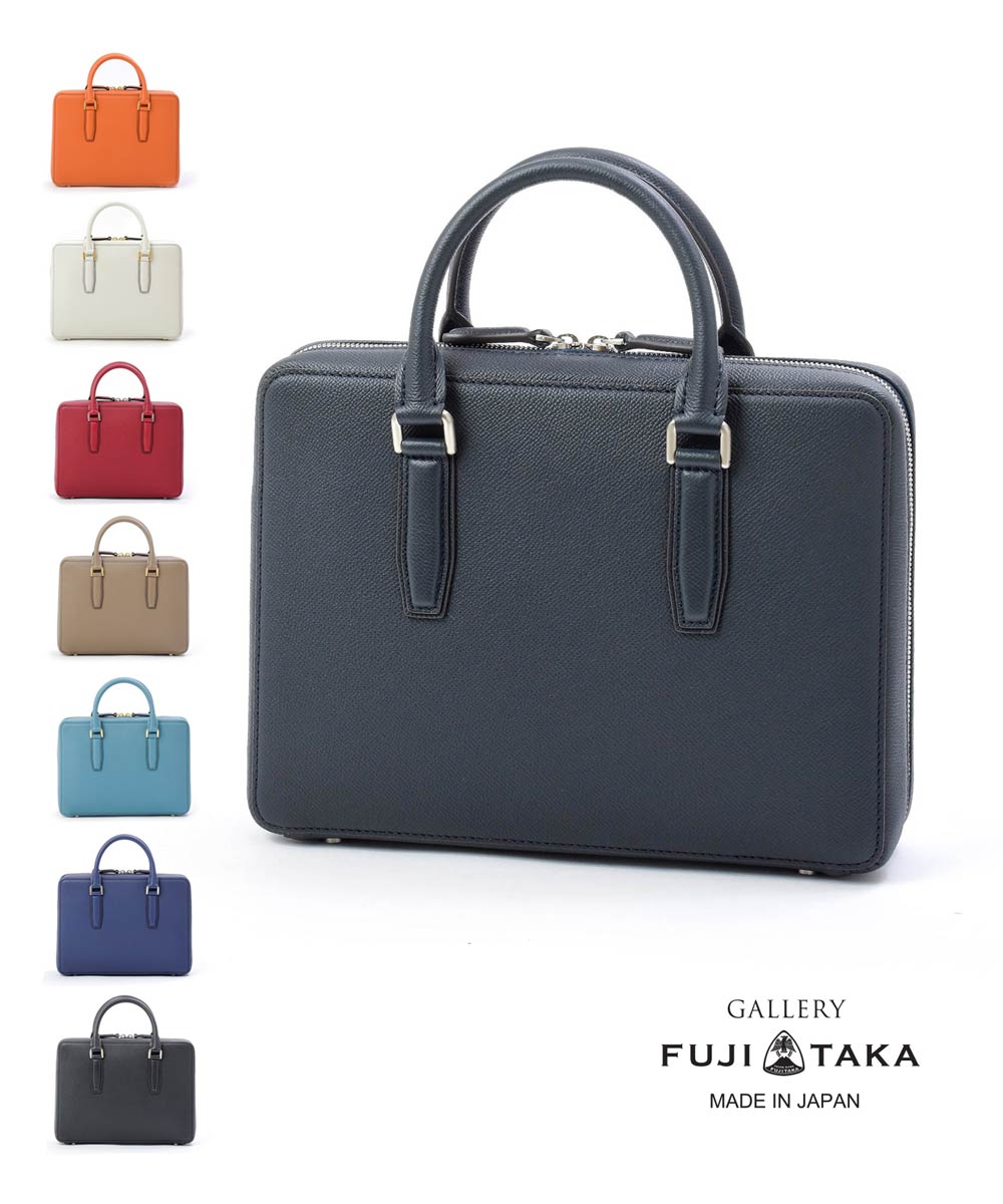 楽天市場】FUJITAKA GALLERY レザーコンパクトビジネスバッグ