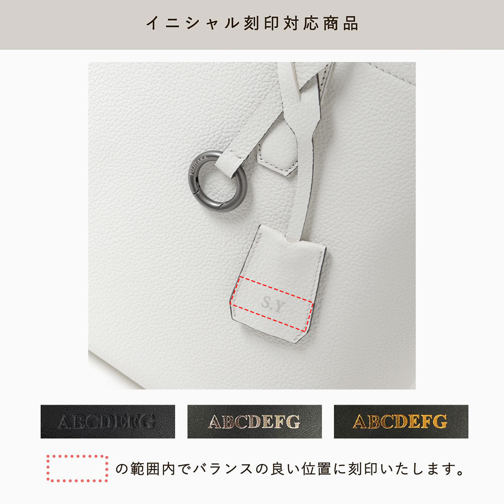 楽天市場】FUJITAKA レザートートバッグ A4 ヨコ型 (エキストラソフト