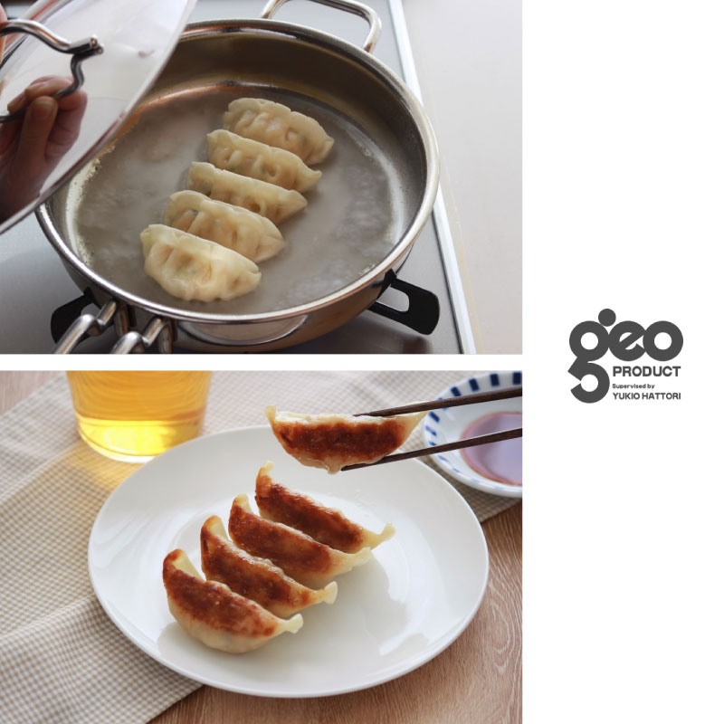 楽天市場】15年保証 geo ソテーパン 21cm 25cm ジオ・プロダクト IH