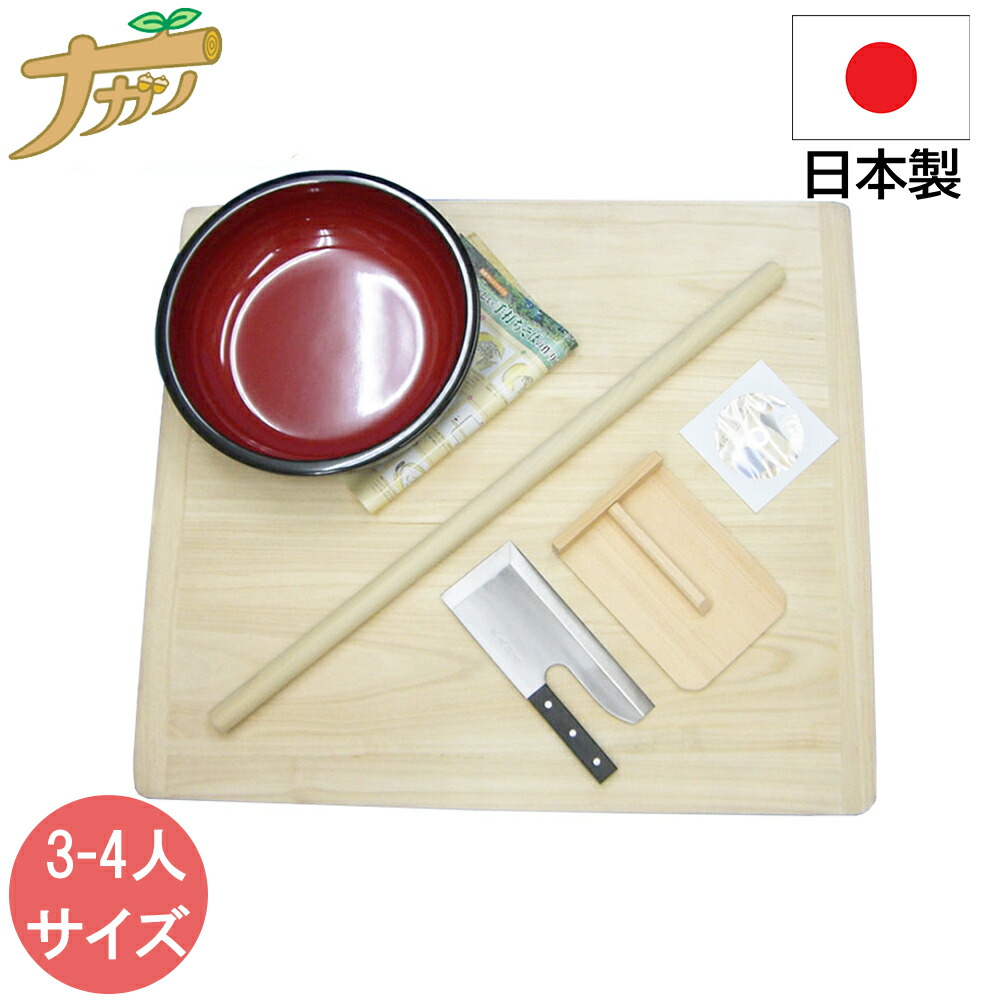 楽天市場】【◇P10倍】そば打ちセット そば打ち道具 家庭用 小Mサイズ