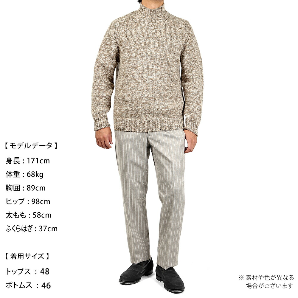 楽天市場】【SALE】セッテフィーリ カシミア Settefili Cashmere