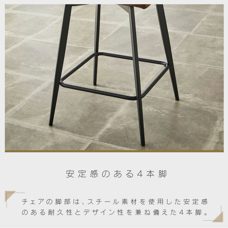 楽天市場】ハイタイプ ダイニングテーブルセット 2人 3点 カウンター