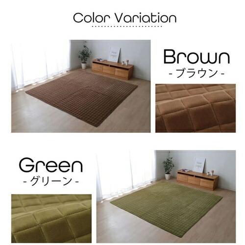 楽天市場】もっちりラグ 正方形 無地 185×185cm もちもち リラックス