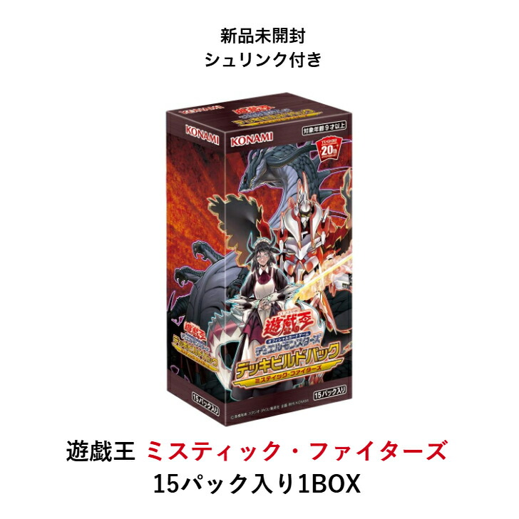 楽天市場】即日発送 新品未開封 VSTARユニバース BOX ポケモンカード